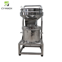 Nouveau filtre Vibration tamis industrie alimentaire tamisage Machine poudre Filtration tamis vibrant
