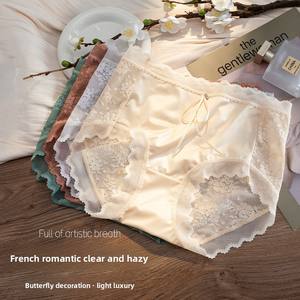 Mutandine a vita media lussuose da donna biancheria intima senza cuciture in raso e senza cuciture per la pelle invisibile aderente sottile Nude a metà altezza <span class=keywords><strong>XL</strong></span> - Product Image 4