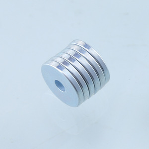 Fournisseur direct de aimants puissants en néodyme-fer-bor, ronds avec trou fraisé. - Product Image 2