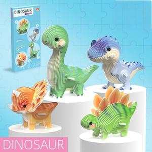 Populaire 3D dinosaure papier stéréoscopique Puzzle jouet enfants créatif bricolage jouet éducation précoce manuel carte d'assemblage - Product Image 2