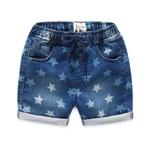 Pantalones Vaqueros y Shorts Deportivos de Mezclilla con Diseño de Estrella para Niños, Venta al Por Mayor - Product Image 1