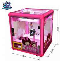 Mini Machine à griffes Magic Cube entièrement transparente avec paiement par pièces et code QR, attrapeur de peluches, jeu d'arcade de table