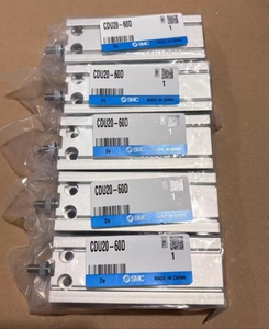 100% NEUF et en stock original - Fabriqué au Japon SMC - CDM2F25 - Product Image 4