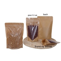 Sacs à soufflet en papier kraft imprimé laminé refermables avec fermeture éclair pour aliments pour animaux, collations, amandes – Doypack