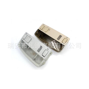 Conjunto de Luz de Techo 1TD947105 para Volkswagen Polo, Touran, Octavia, Golf 4, Passat B5, Gris Beige, ABS, Iluminación Interior - Product Image 1