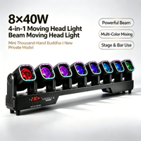 Projecteur mobile à faisceau 4-en-1 8x40W, Mini statue de Bouddha à mille bras, Nouveau modèle exclusif, DMX512, LED, Éclairage DJ pour scène de club