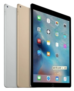ขายส่งแท็บเล็ตคุณภาพสูงรุ่น Pro 1 ปี 2015 ขนาด 12.9 นิ้ว ความจุ 64GB 128GB ของแท้ - Product Image 2