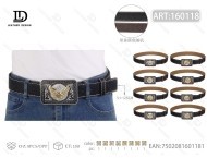 Boucle de ceinture carrée en argent noirâtre, grande taille, 5,0 cm - Product Image 3