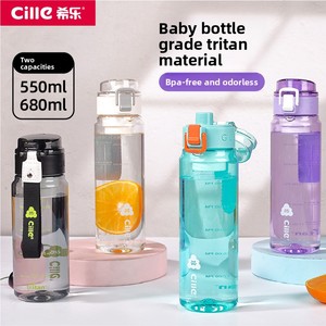 Gourde <span class=keywords><strong>Hile</strong></span> grande capacité, design élégant, unisexe, pour étudiants, sports de plein air, portable avec cordon, pour thé, vente en gros - Product Image 2