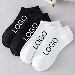 Calcetines de hombre al por mayor, negros y blancos, con embalaje individual, de algodón y elastano, de color liso, de corte bajo, calcetines de regalo de alta calidad. - Product Image 1