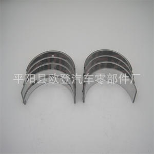 Rodamientos de Tamaño Personalizado al por Mayor de Fábrica (Principales y Auxiliares) para Modelos de Automóviles Y61 R51 Patrol VQ40DE - Product Image 5