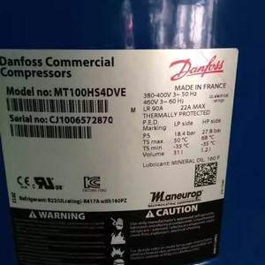   Compresseur frigorifique MT100HS4DVE MTZ100HS4VE 8HP à piston pour pièces de stockage frigorifique - Product Image 3