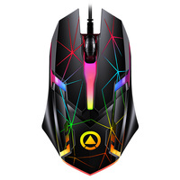 Souris filaire USB YINDIAO G6 avec éclairage RGB respirant, ergonomique, plug-and-play, pour ordinateur de bureau et ordinateur portable
