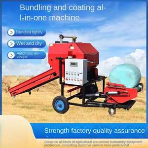 Mini presse à foin ronde largement utilisée pour les terres agricoles à vendre Mini presse à balles ronde pour l'ensilage de maïs Machine agricole - Product Image 3