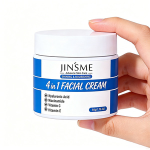 Loción Multiefectos 4 en 1 con Escualano, Retinol, Vitamina E y Niacinamida - Hidratante, Iluminadora, Antienvejecimiento, Cosméticos de Marca Privada - Product Image 1