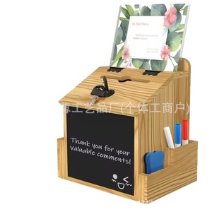 Buzón de madera transfronterizo con cerradura, caja de votación y donaciones montada en la pared, caja de recogida de tarjetas de sugerencias, buzón de depósito, de madera - Product Image 1