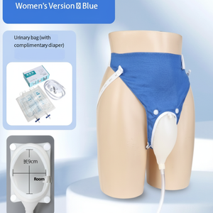 Eco-Friendly Disposable Toilet Absorbent Female Urination <b>Device</b> <b>Medical</b> Folding Toliet - Product Image 1