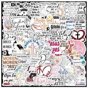 สติกเกอร์ข้อพระคัมภีร์แบบกันน้ำ 50 ชิ้น เป็นมิตรกับสิ่งแวดล้อม ใช้ซ้ำได้ เคลือบเงา สำหรับตกแต่งไดอารี่ สมุดโน้ต ขวดน้ำ สำหรับชาวคริสต์ - Product Image 2