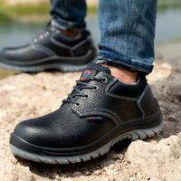 Bottes de travail en cuir de vachette respirant avec embout en acier élargi, semelle intermédiaire anti-perforation en acier inoxydable, sécurité pour hommes