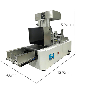 Automatic Single Pass Digital Inkjet Printer, High-Speed Packaging <b>Machine</b> for Carton Boxes <b>Labels</b> Flex Materials High - Product Image 4
