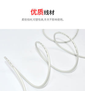 لوحة تحكم باللمس GT01-C30R2-6P من ميتسوبيشي، سلسلة Q، كابل برمجة PLC QC30R2، سلسلة GT11/GT15، تطبيقات صناعية، مادة PVC - Product Image 3