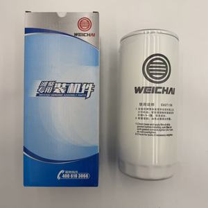 <span class=keywords><strong>Filtre</strong></span> à <span class=keywords><strong>huile</strong></span> spécial 1000442627/610800070015 WP7/JX1023 – Fourniture d'usine d'origine – <span class=keywords><strong>Filtre</strong></span> à <span class=keywords><strong>huile</strong></span> moteur Weichai P7 - Product Image 1