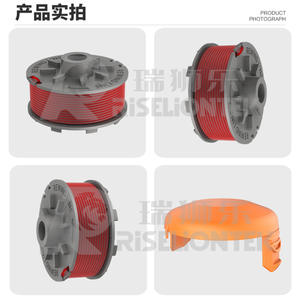 Piezas de Repuesto para Cortacésped Robótico, Cubierta de Carrete para Recortadora de Césped 05328-20 para SmallCut (N.º de artículo) 2401) Naranja con 1 año de garantía - Product Image 2