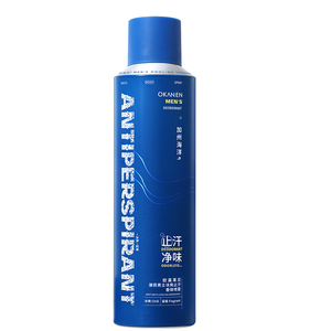 <span class=keywords><strong>Deodorante</strong></span> <span class=keywords><strong>Spray</strong></span> per <span class=keywords><strong>Uomo</strong></span>, Fragranza Menta Fresca, Controllo Odori Rapido e Duraturo, Aerosol Facile da Applicare, 200 mL (6.8 Fl Oz) - Product Image 1