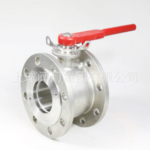 Válvula de bola de acero inoxidable de 3 pulgadas, tipo manual con brida, para tanques de agua y petróleo - Product Image 1