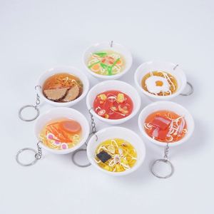 Wholesale New Simulation Food <b>Key</b> Chains Restaurant Noodles Keychain Custom Food Bag Pendant Car Accessories Decor Keyrings - Product Image 1