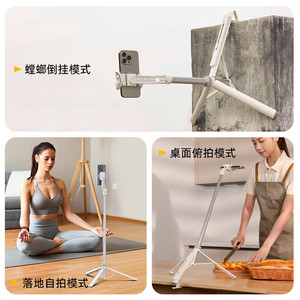 Ulanzi TT88 Palo Selfie Telescópico con Abrazadera Magnética, Trípode de Aleación de Aluminio para Fotografía con Teléfono - Product Image 3