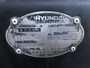 Excavatrice sur chenilles hydraulique Hyundai R225-7 d'occasion de 22 tonnes avec pompe et roulement d'engrenage pour usage en construction, haute qualité - Product Image 3