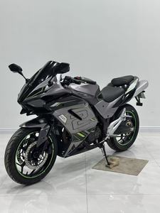 Moto <span class=keywords><strong>Kawasaki</strong></span> Japon, Série Complète <span class=keywords><strong>Ninja</strong></span> <span class=keywords><strong>400</strong></span>, Réplique 4RR, 400CC, Bicylindre, Refroidissement par Eau, Moto Sportive, Vitesse Maximale >80 km/h - Product Image 3