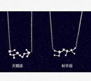 Colgante de plata de ley para chica, joyería del zodiaco, horóscopo, astrología, signo de estrella, collar - Product Image 1