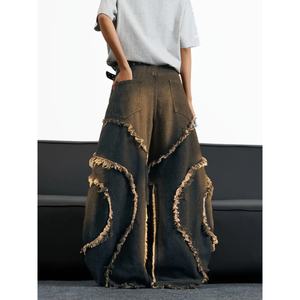 Nuevos Jeans de Pierna Ancha para Hombre - Diseño Único con Parches Desgastados, Efecto Lavado Vintage, Adecuados para Ropa Urbana y Tendencias de Moda Y2K - Product Image 4