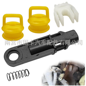 Car <b>Gear</b> Shift <b>Cable</b> Rubber Sleeve 4S6P-7412-AA For Volkswagen Ford Toyota Replace Repair - Product Image 4
