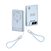 DB31 15W Chargeur sans fil magnétique 22.5W PD avec câble détachable, écran HD intelligent, 4 couleurs, logo personnalisé OEM
