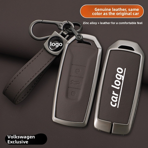 pour les housses de clés Volkswagen Touareg. Kits de protection de clés importés pour 22 Touareg, destinés aux automobiles - Product Image 1