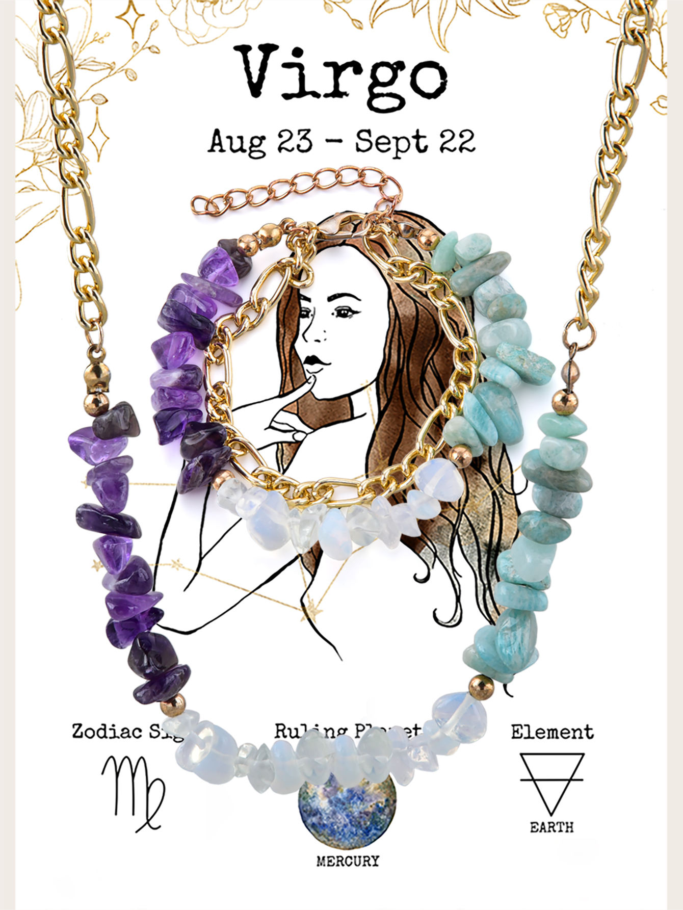 ราศีกันย์