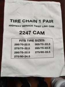 Chaînes à <span class=keywords><strong>neige</strong></span> à serrage automatique robustes en acier allié pour pneus de camion, antidérapantes 2247QC - Product Image 4