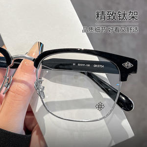 Cassatt Krossis Gafas de titanio de medio marco rectangulares para hombre, diseño japonés hecho a mano 5704 - Product Image 2