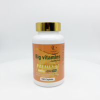OEM DUOZI blanchiment de la peau éclaircissant à croquer vitamine c 1000mg comprimés supplément de soins de santé en gros vitamine c comprimés de zinc
