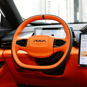 Auto SUV Chino Económico, Marca China Consolidada Dongfeng AEOLUS Haohan, SUV de Lujo a Gasolina, Carga Inalámbrica para Teléfono, Cámara de Reversa - Product Image 4