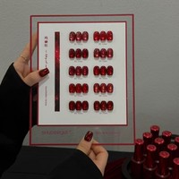 Vernis Gel UV Effet Œil de Chat Rouge Cerise Dégradé 10 Couleurs - Formule Végane Non Toxique Longue Durée pour Salons de Manucure Professionnels