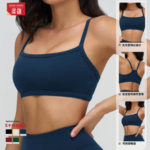 Disko Sport – soutien-gorge de yoga pour femmes, soutien-gorge de sport respirant à dos croisé, pour Fitness, course à pied, entraînement, sous-vêtements 9307 - Product Image 2