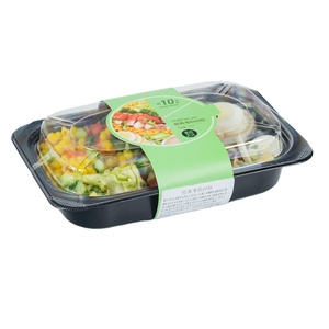 Bán Buôn Lấy Đi Hộp Cơm Trưa Rõ Ràng Nhựa Vỏ Sò Salad Thực Phẩm Bữa Ăn Prep Container Thực Phẩm Với Giá Rẻ - Product Image 1