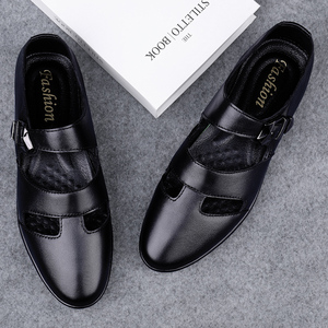 Men's <b>Sandals</b> Uniform Dress Oxford Derby Business Shoes Hasp Buckle Outdoor Hollow Out Air Hole Leather Slip on <b>Closed</b> <b>Toe</b> - Product Image 5
