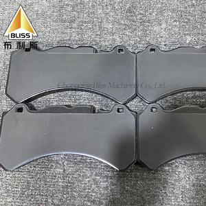 Disques <span class=keywords><strong>de</strong></span> <span class=keywords><strong>frein</strong></span> M-RACE voiture GTR6 étrier <span class=keywords><strong>de</strong></span> <span class=keywords><strong>frein</strong></span> <span class=keywords><strong>prix</strong></span> accessoires pièces <span class=keywords><strong>de</strong></span> rechange plaquettes <span class=keywords><strong>de</strong></span> <span class=keywords><strong>frein</strong></span> - Product Image 5