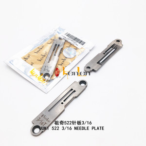 อะไหล่จักรเย็บผ้าอุตสาหกรรม ยี่ห้อ KENLEN รุ่น 522 เกจ 1190-522-T00 ขายดีที่สุด - Product Image 2