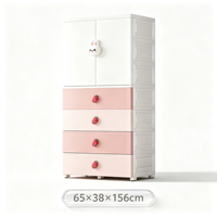 Commode bébé autoportante avec poignées motif dessin animé, armoire en plastique pour enfants, 1 porte et 4 tiroirs, rangement pour vêtements et jouets